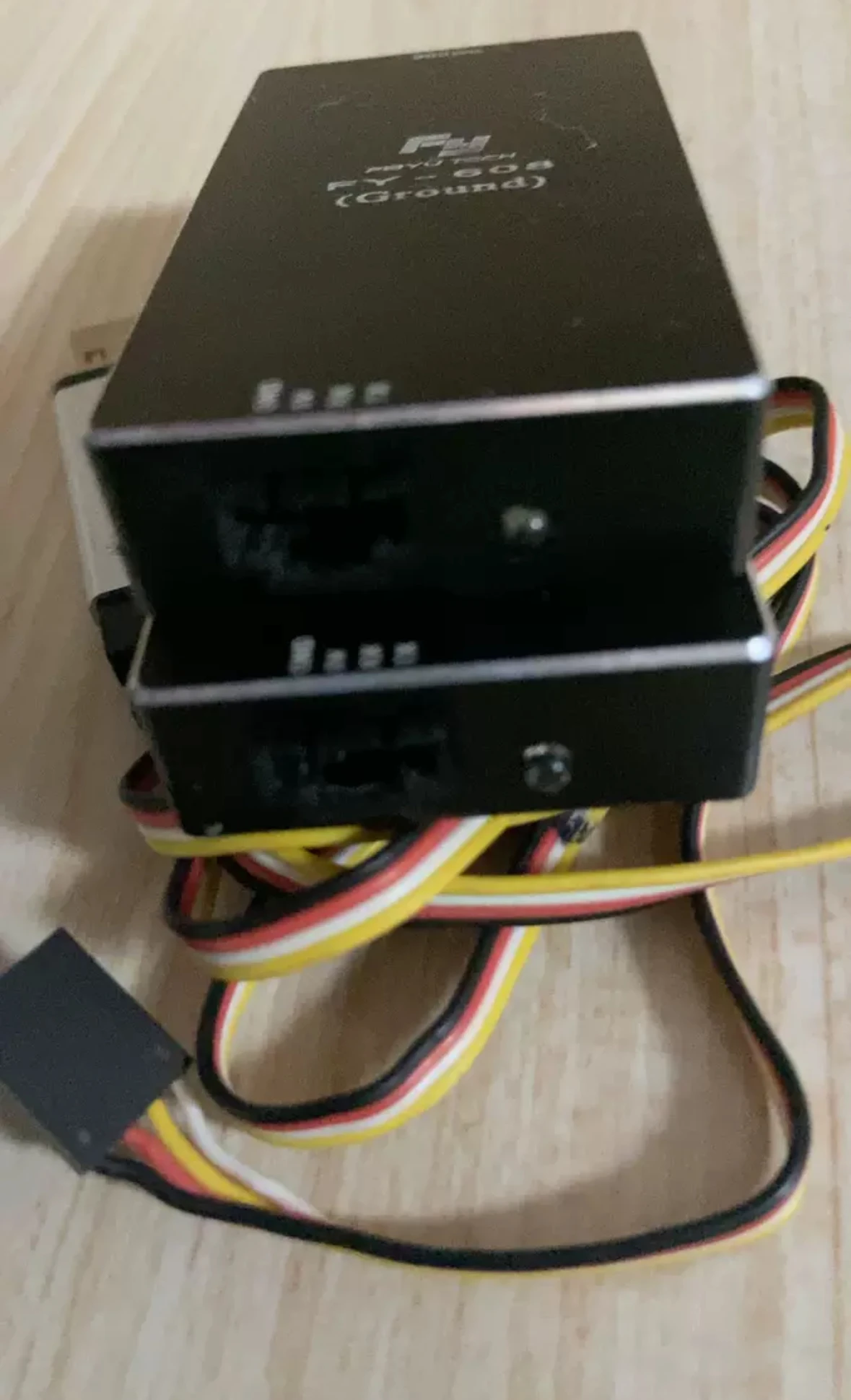 1 par de radios de datos FEIYU - Drone Rc Controller reseña y precio