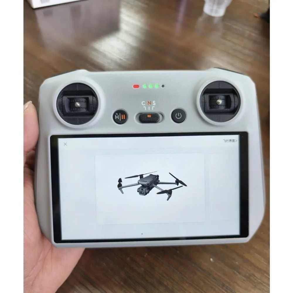 95% NUEVO Control Remoto Intel - Drone Dji Rc Rm330 reseña y precio