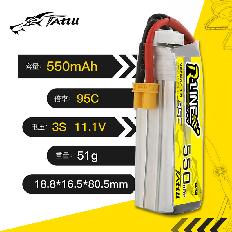 Batería Lipo TATTU R-LINE 1,0  - Drone Rc Race reseña y precio