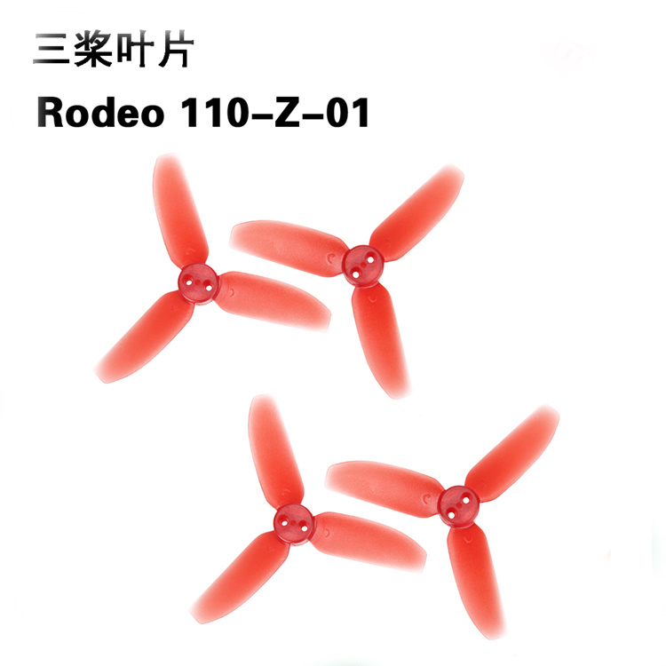 Repuestos para Dron Walkera Ro - Drone Rc Board reseña y precio