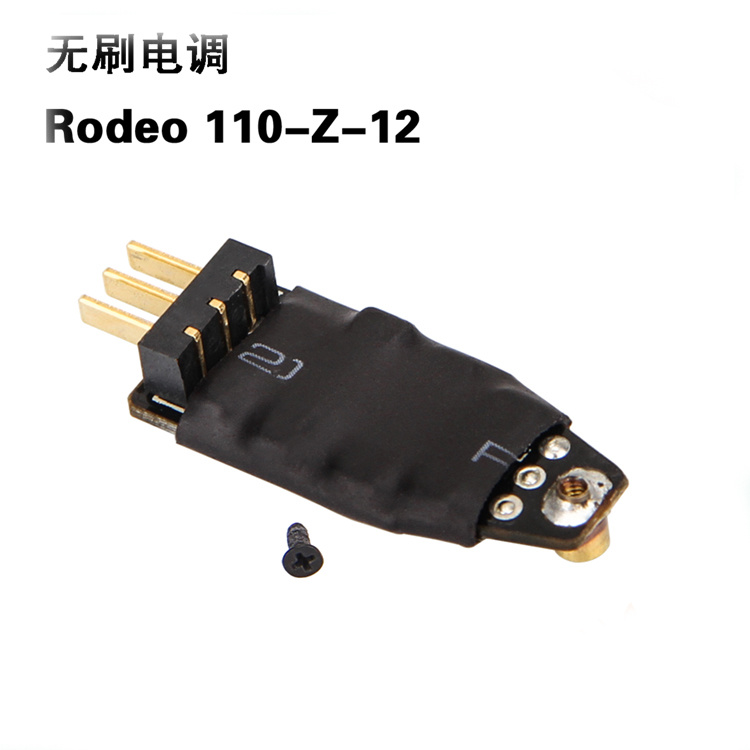 Repuestos para Dron Walkera Ro - Drone Rc Board reseña y precio
